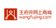 王府井百貨優(yōu)惠券，王府井網(wǎng)上商城優(yōu)惠券